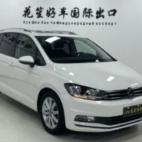 Volkswagen Touran 280TSI DSG Comfort Edition 7 Seats