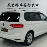 Volkswagen Touran 280TSI DSG Comfort Edition 7 Seats